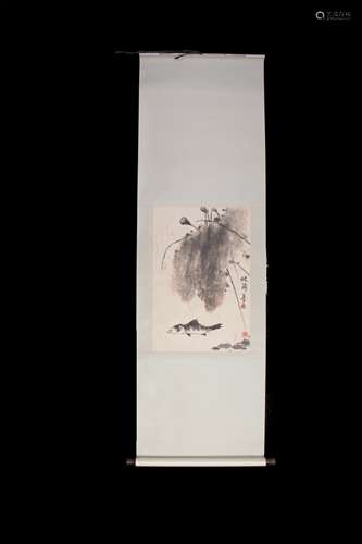 A Chinese Scroll Painting, LiLaoShi Mark