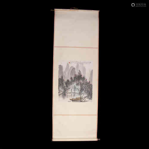 A Chinese Painting, BaiXueShi Mark