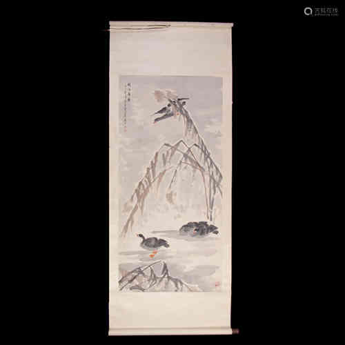 A Chinese Painting, WuQingXia Mark