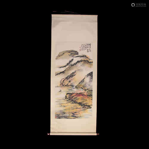 A Chinese Painting,ZhuJiZhan Mark