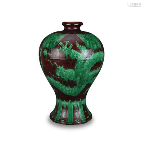 A Chinese Green Glazed Porcelain Vase