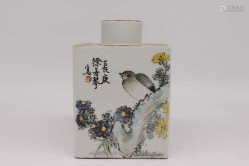 A Chinese Famille-Rose Porcelain Square Vase
