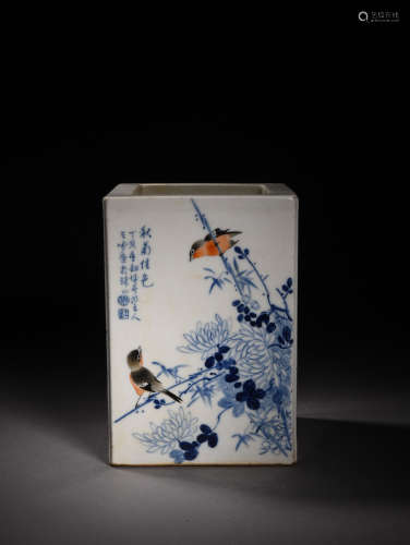 A BLUE AND WHITE SQUARED BRUSH POT, REPUBLIC PERIOD