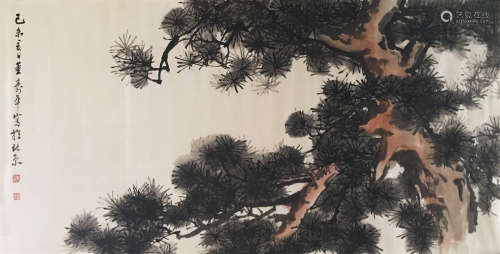 近代 董寿平  松树