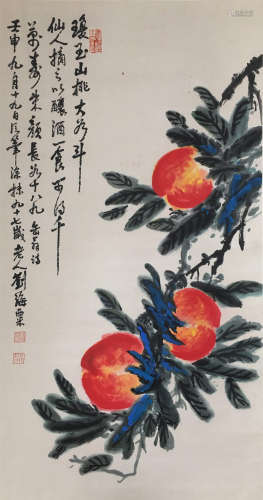 近代 刘海粟  寿桃