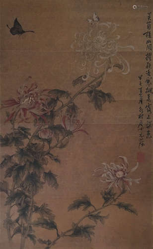 清 尤荫  花蝶图