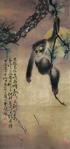 近代 高奇峰  松猴图