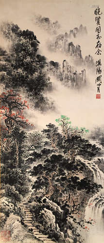 近代 关山月  山水