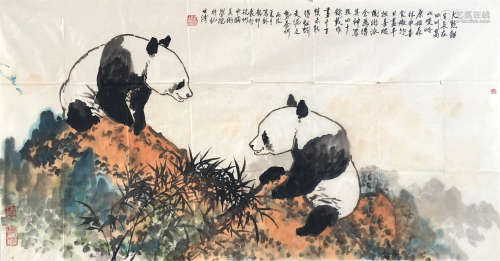 近代 洪世清  大熊猫