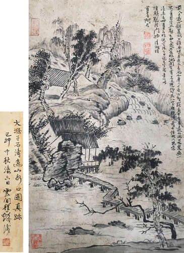 清 石涛  山水