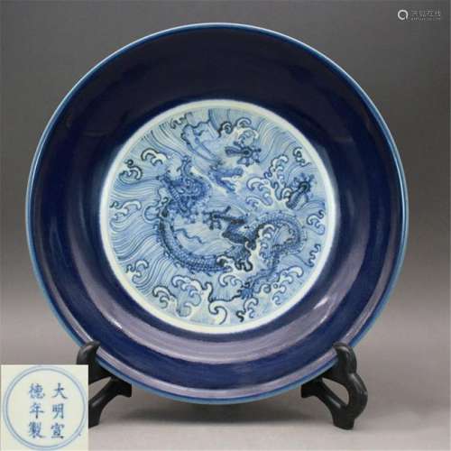 Qing Qianlong pastel inlaid gold dragon wearing pattern