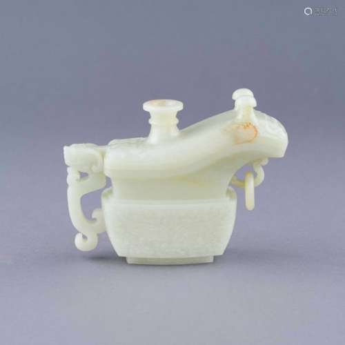 WHITE JADE CARVED LIDDED LIBATION CUP