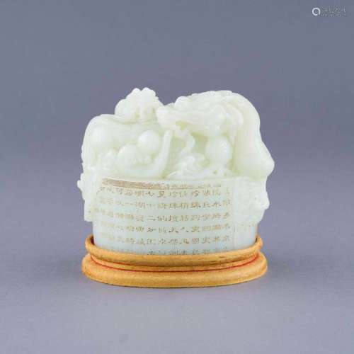WHITE JADE CARVED DRAGON SEAL ON STAND