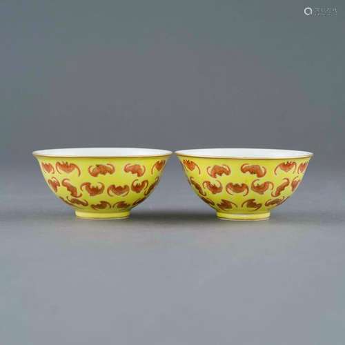 QING TONGZHI FAMILLE JAUNE RED FU BATS BOWL