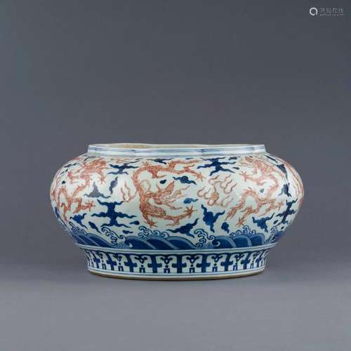 WANLI BLUE & RED DRAGON BRUSH POT