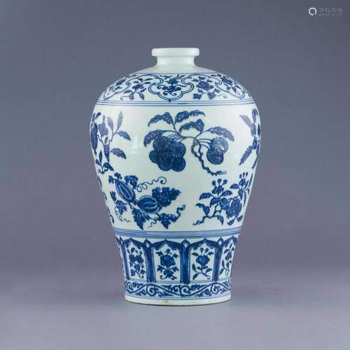 MING BLUE AND WHITE FRUIT ABUNDANT MEIPING JAR