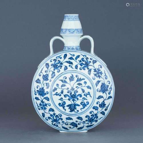 MING YONGLE BLUE & WHITE WRAPPED FLORAL MOON VASE