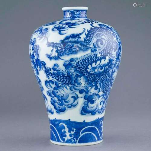 QIANLONG BLUE & WHITE DRAGON MEIPING JAR