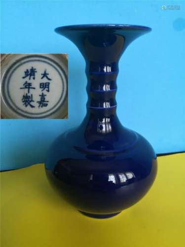 Antique Porcelain Vase H 20cm