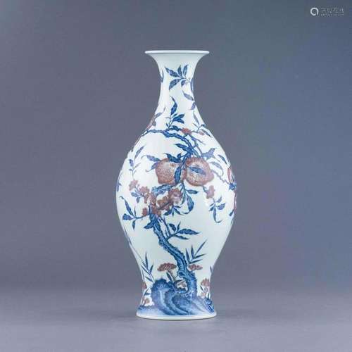 YONGZHENG BLUE & RED POMEGRANATE WILLOW VASE