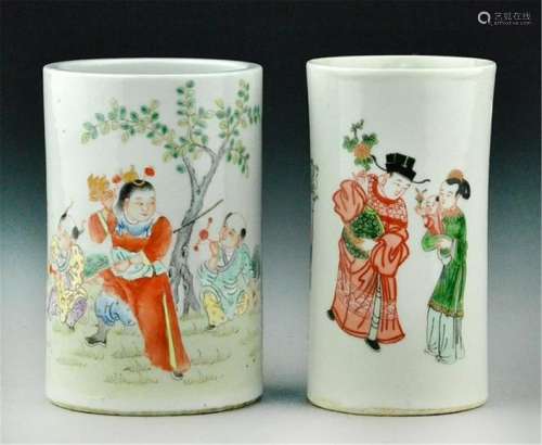 2 Chinese Porclain Brush Pots