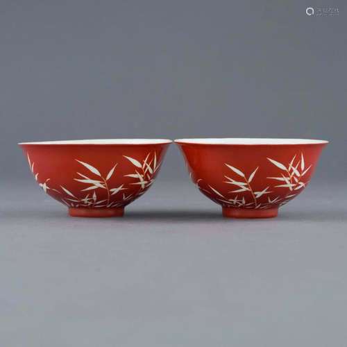 PAIR TONGZHI REVERSED RED GLAZE BAMBOO MOTIF BOWLS