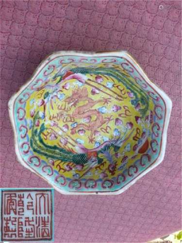 qing dynasty porcelain Bowi