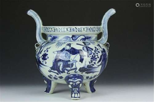 China  blue and white censer