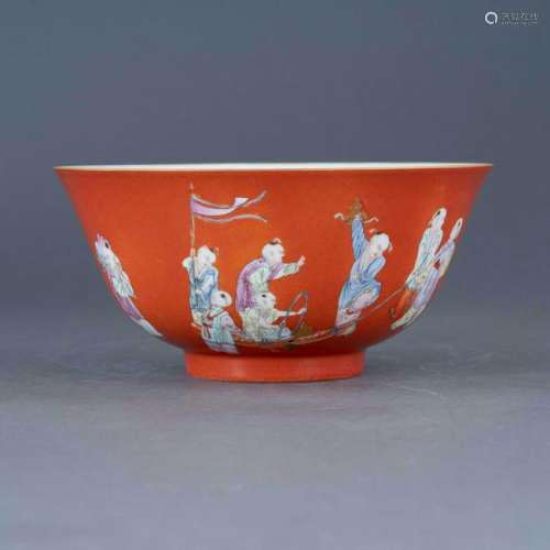 QIANLONG HUNDRED BOYS MOTIF RED BOWL