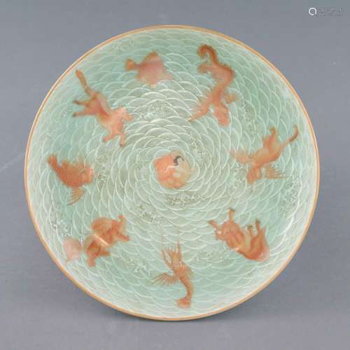 QIANLONG FAMILLE ROSE MYTHICAL BEASTS MOTIF PLATE