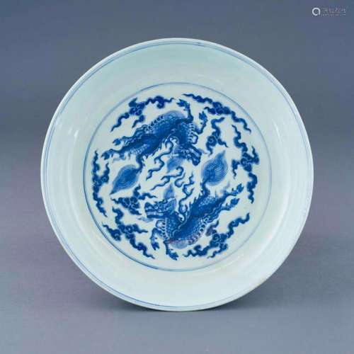 CHENGHUA BLUE & WHITE QILIN MOTIF PLATE
