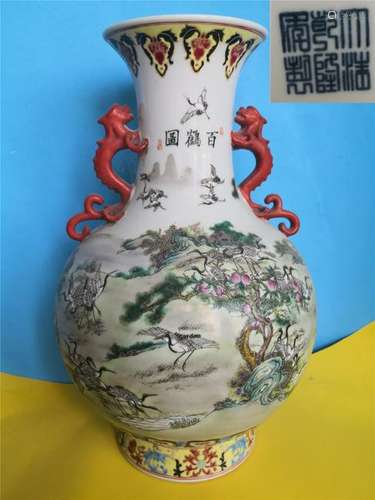 Antique Chinese  Procelain vase