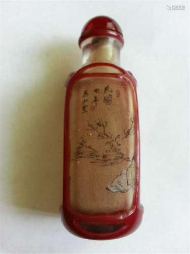 SNUFF BOTTLE ma shaoson