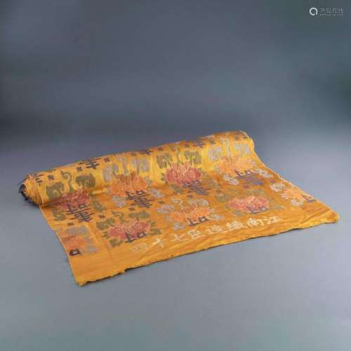 19TH C CHINESE EMBROIDERY LONGEVITY SILK ROLL