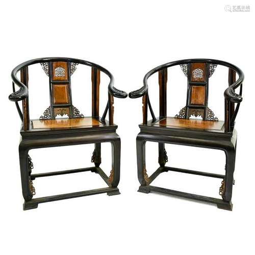 PAIR ZITAN & YINGMU HORSESHOE BACK ARM CHAIRS