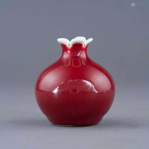 YONGZHENG JIHONG RED PROMEGRANATE ZUN WATER POT