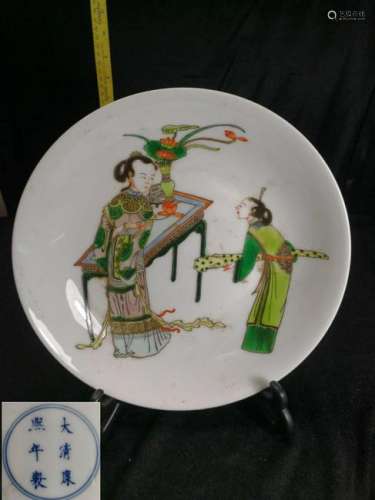 Qing Guangxu pastel figure wheel w 22.3 cm