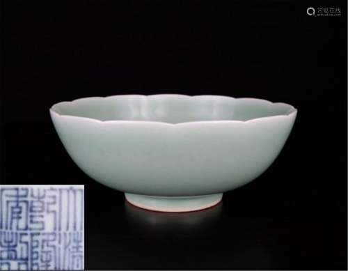 Chinese porcelain lotus bowl