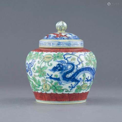 MING CHENGHUA DOUCAI DRAGON LIDDED JAR