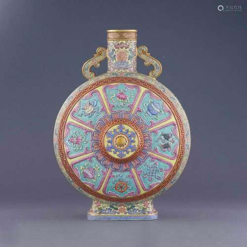 QIANLONG FAMILLE ROSE & GILT BAJIXIANG MOON VASE