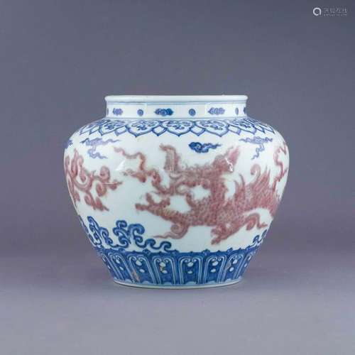 MING BLUE & RED DRAGON JAR