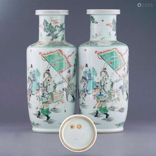 PAIR QING FAMILLE VERTE WARRIOR ROULEAU VASES