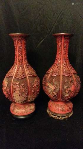 OLD Chinese carved cinnabar lacquered items Vase