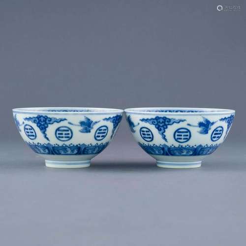 GUANGXU BLUE & WHITE LONGEVITY SHOU MEDALLIONS BOWLS