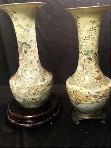 Antique Porcelain Vase