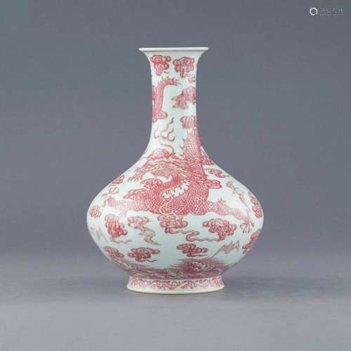 QIANLONG RED GLAZED DRAGON REWARD VASE