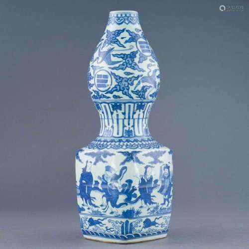 MING JIAJING BLUE & WHITE DOUBLE GOURD VASE