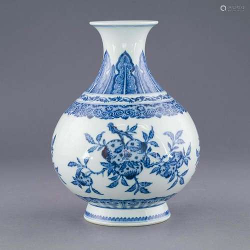 QIANLONG BLUE & WHITE FRUIT ABUNDANT VASE