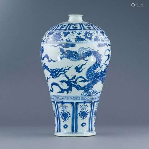 YUAN BLUE & WHITE DRAGON MEIPING JAR