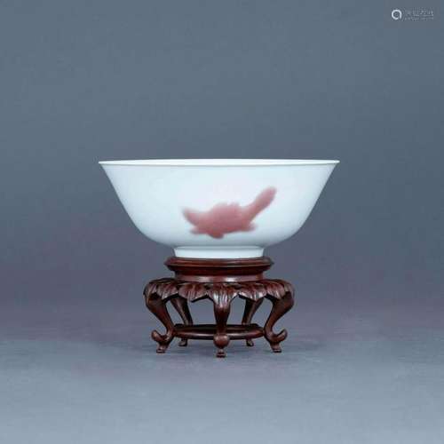 YONGZHENG RED CARP BOWL ON STAND